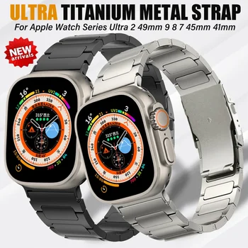 Роскошный Титановый Металлический Ремешок Для Apple Watch Серии Ultra 2 9 8 6 5 4 3 SE Металлический Ремешок Для iWatch 49 45 41 44 мм 42 мм 40 мм Браслет