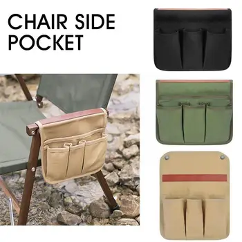 Подвесная сумка для подлокотника стула, многофункциональная сумка для хранения сбоку от стула, походная сумка для хранения принадлежностей, сумка для хранения C2y5