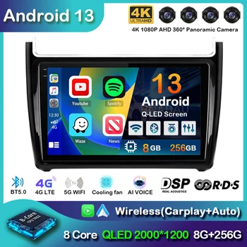 Android 13 Carplay 4G + Wifi Для Volkswagen VW polo 5 седан 2008-2020 Автомобильный Радио Мультимедийный Плеер Стерео GPS 2 Din DVD Головное Устройство