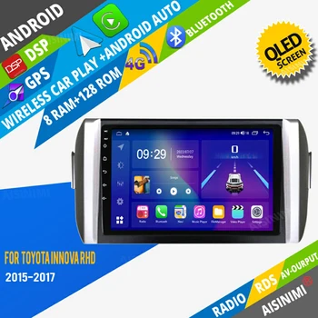 Автомобильный DVD-плеер AISINIMI Android навигация для Toyota Innova RHD 2015-2017 Автомагнитола Автомобильный аудио Gps Мультимедийный стереомонитор