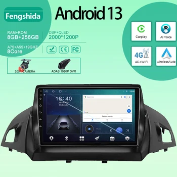 Автомагнитола для Ford C-MAX Kuga 2 Escape 3 2012-2019 Android GPS Навигация Мультимедийный стереоплеер Головное Устройство Без 2din DVD