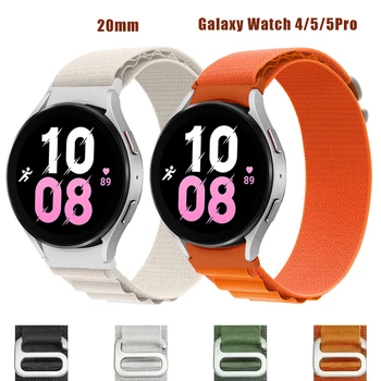 Ремешок Alpine Loop для Samsung Galaxy Watch 4/5 44 мм 40 мм Watch 4 Classic 42 46 мм G-образный крючок скользит По Нейлоновому Ремешку Galaxy Watch5 Pro 45 мм