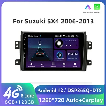 Android 12 Для Suzuki SX4 2006-2013 Fiat Sedici 2005-2014 Автомобильное Радио Мультимедиа GPS Navi Стерео BT Auto Carplay 2din Головное устройство