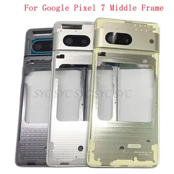 Корпус средней рамки ЖК-панель для телефона Google Pixel 7 Запчасти для ремонта металлической ЖК-рамки