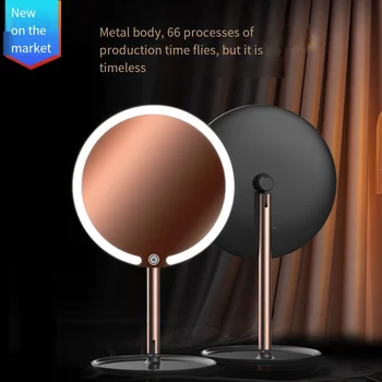 Зеркало для макияжа LED Light Smart Beauty Туалетный Столик Металлическое Зеркало В Подарок Предпочтительная Высококачественная Текстура