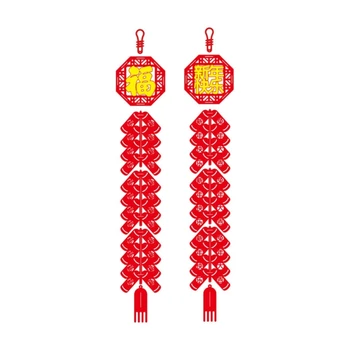 Искусственные крекеры с кисточками Китайские Новогодние украшения для настенной двери
