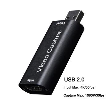 USB 2.0 Видеорегистратор Для Захвата Потокового видео В реальном времени, Карта Видеозахвата, Совместимая с 4K HDMI Коробка для Записи Игр XBOX, DVD HD Камера