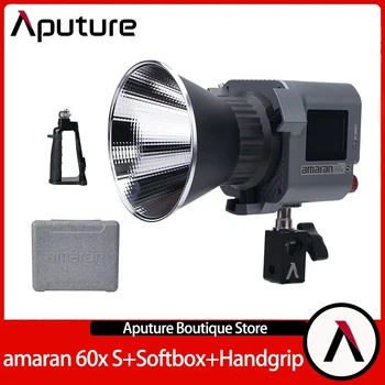 Aputure Amaran 60x S 2700K-6500K Двухцветный Видеосвет для фотосъемки с фонарем 65 Softbox Handgrip
