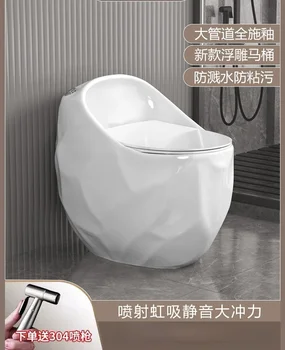 Бытовой Туалет для маленькой квартиры, креативный круглый сифон для яиц, унитаз, Большая труба, Немой дезодорант большого диаметра, унитаз