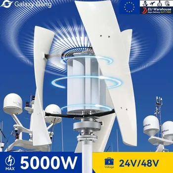 Galaxy Gang 5KW 5000w Вертикальная Ось Maglev Ветряная Мельница Турбина Высоковольтный Генератор 24V 48V С Гибридным Контроллером Заряда GGX5