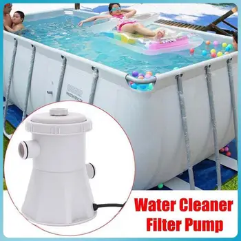 ZK50 EU /US Электрический Фильтрующий Насос Для Плавательного Бассейна 220V piscina Cleaner Наземный Насос Для Гребли Инструмент Для Очистки Воды Бытовой Насос