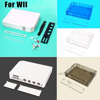 Полная крышка корпуса с кнопкой для Nintend Wii с розничной упаковкой Крышка корпуса для консоли Wii Прямая поставка