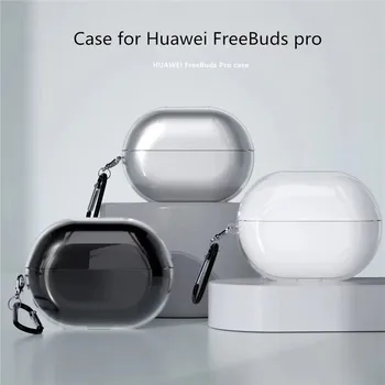 Прозрачный чехол для Huawei Freebuds Pro/Freebuds 4i Роскошный Мягкий Силиконовый чехол из ТПУ с Брелоком для ключей Freebuds4 Free buds pro