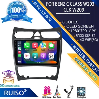 RUISO Android сенсорный экран автомобильный DVD-плеер для Benz C class W203 CLK W209 автомобильный радио стерео навигационный монитор 4G GPS Wifi