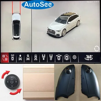 2012-2018 для автомобиля Audi A6 360-градусная камера панорамное зеркало заднего вида с высоты птичьего полета cam 3D surround parking помощь при обратном движении 4K dash