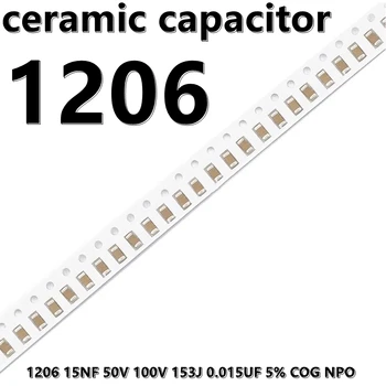 (10шт) Керамические конденсаторы 1206 15NF 50V 100V 153J 0,015 МКФ 5% COG NPO 3216 SMD