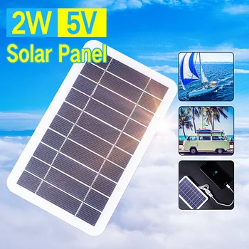 Солнечная панель 5 В 400 мА, мощность 2 Вт, уличная портативная солнечная система USB для продуктов с низким энергопотреблением, зарядные устройства для мобильных телефонов, электрический вентилятор