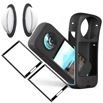 Для камеры Insta360 X3 Защитные Аксессуары, Комплект Липкой Защиты Объектива Силиконовый Чехол Для Экрана Из Закаленного Стекла Защитная Пленка Прочный