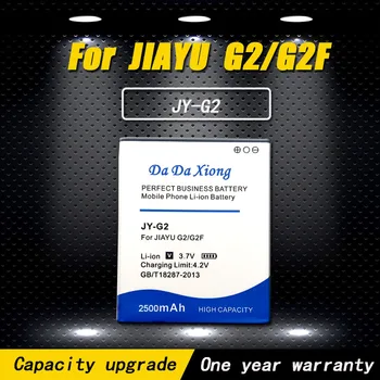 Новый Литий-ионный аккумулятор телефона емкостью 2500 мАч используется для JIAYU F1 F1W JY-G2 G2 S G2F Bateria