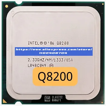 Четырехъядерный процессор Intel Core 2 Quad Q8200 с частотой 2,3 ГГц 4M 95W 1333 LGA 775