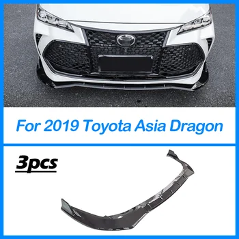 Для Toyota Asia Dragon, Переднего бампера, губ, обвеса, спойлера, Сплиттера, Диффузора для переднего подбородка, Аксессуаров ABS, черного цвета