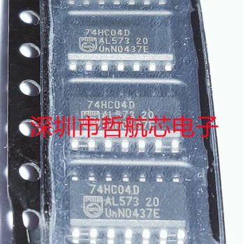 74HC04D SOP14 Шестиступенчатый инверторный чип Логический чип Совершенно новый оригинальный