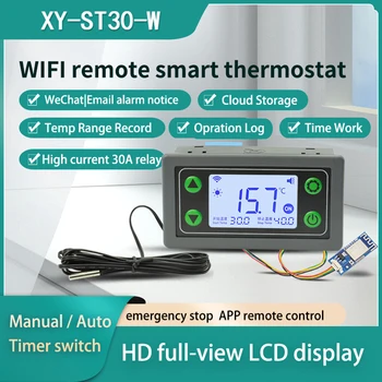 ST30 удаленный Wi-Fi высокоточный модуль регулятора температуры холодильное отопление приложение для определения температуры DC6-30V