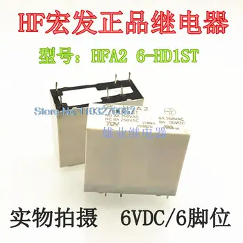 HFA2 6-HD1ST 6 6VDC HFA2 6-HD1ST