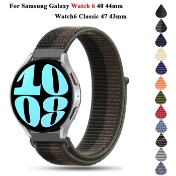 Браслет-ремешок Для Samsung Galaxy Watch 6 Classic 47 мм 43 мм Браслет 20 мм Ремешок Для Galaxy Watch 4 5 Pro 45 мм/44 мм 40 мм Ремешки для наручных часов