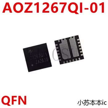 (10-20 штук) 100% Новый чипсет AOZ1267QI-01 AOZ1267QI1 AOZ1267Q11 Z1267QI1 Z1267Q11 QFN-23