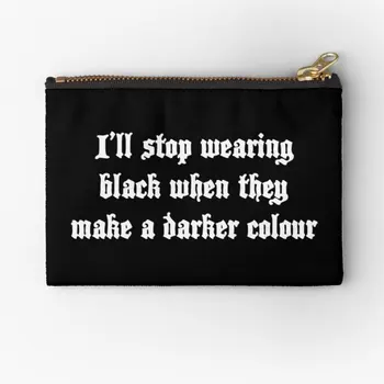 Я перестану носить черное, когда они сделают мешочки на молнии, небольшую упаковку, сумку для хранения трусиков, женский кошелек, карманные ключи, носки, монеты