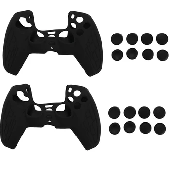 2X Для геймпада PS5 Силиконовый защитный рукав для PS5 Нескользящий силиконовый рукав Аксессуары для PS5 Утолщенная крышка качалки