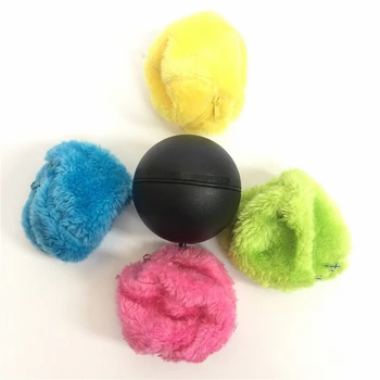 Новая Плюшевая игрушка для удаления пыли с домашних животных Автоматическая Катящаяся Шариковая игрушка Электрическая Игрушка Мяч Игрушка для собак Плюшевый Мяч Счастливый И заряженный Энергией