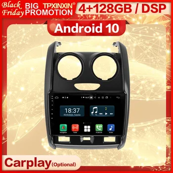 Carplay 2 Din Android Мультимедийный Стереоприемник Для Reanult Duster 2015 2016 2017 2018 2019 2020 Wifi BT Радиоплеер Головное Устройство