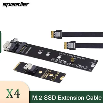 Удлинительный кабель NGFF NVMe SSD SFF-8654 M.2 Custom Transfer PCIe X4 M-Key от мужчины к женщине Удлинительный кабель 40 см