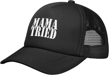 Мама попробовала сетчатую шляпу в стиле ретро-кантри, черные шляпы дальнобойщиков, бейсболку с регулируемыми спортивными загнутыми полями на открытом воздухе