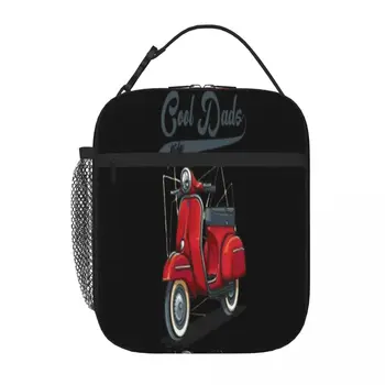 Сумка для ланча Cool Dads Ride Vespa Lunchbox, термоконтейнер, школьная сумка для ланча