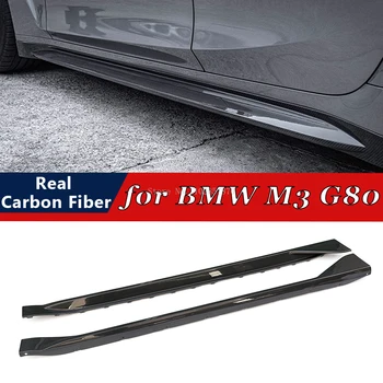 Для BMW M3 G80 2021 2022 2023 Боковая юбка из сухого углеродного волокна в стиле MP, бампер, дверной диффузор, обвесы, Внешние детали и Аксессуары