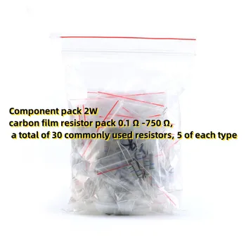 Комплект компонентов 2 Вт, комплект резисторов из углеродной пленки 0,1 Ом - 750 Ом, всего 30 часто используемых резисторов, по 5 каждого типа