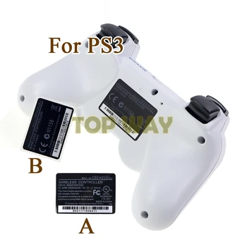 1 шт. для Playstation 3 PS3 Беспроводная ручка контроллера Наклейка на заднюю панель корпуса корпуса