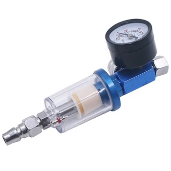 Регулирующий клапан, регулятор давления, фильтр для улавливания воды и масла, сепаратор, принадлежности для покраски