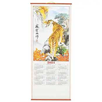 Календарь Ежемесячный Настенный Подвесной Календарь В Китайском Стиле Подвесной Календарь 2024 Год Дракона Подвесной Календарь Украшение