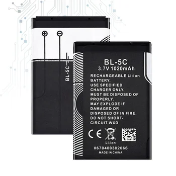Аккумулятор мобильного телефона емкостью 1000 мАч BL-5CV BL-5C для VERTU Ascent 2010 / Фирменный Дизайн S / для Vertu X