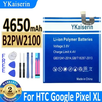 YKaiserin B2PW4100 B2PW2100 Аккумулятор для HTC Google Pixel /для Nexus S1 / Pixel XL / для Nexus M1 Batteria + Бесплатные инструменты