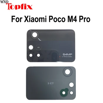 Новое стекло для объектива задней камеры с рамкой для Xiaomi Poco M4 Pro Стекло для объектива задней камеры