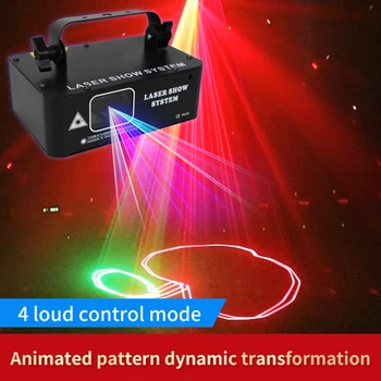 Лазерный луч с анимацией RGB с одной головкой 500 МВт DJ Disco Stage Light dmx512 с Дистанционным управлением Свадебный Праздничный Бар Club House Party Effec