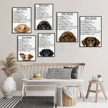 правила поведения с собаками, лабрадор ретривер, кокер-спаниель, милый, пип, джек-рассел-терьер, настенный художественный плакат с собакой, домашний подарок для владельцев собак,