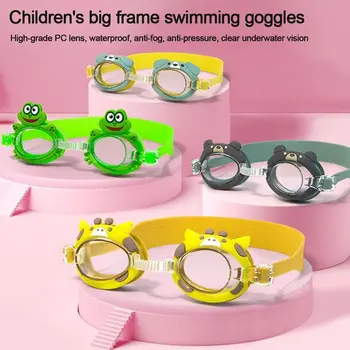 Водонепроницаемые противотуманные детские плавательные очки с широким обзором, мультяшные очки для плавания, очки унисекс высокой четкости.
