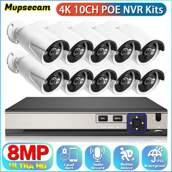 Система камер видеонаблюдения 4K HD PoE 10-канальный комплект NVR Аудиозапись Наружная и внутренняя водонепроницаемая 8-Мегапиксельная IP-камера CCTV Security Set