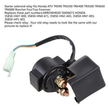 Электромагнитное реле стартера Совместимо с -Honda Rancher Fourtrax ATV TRX90 TRX350 Пылезащитное Простое в установке Водонепроницаемое